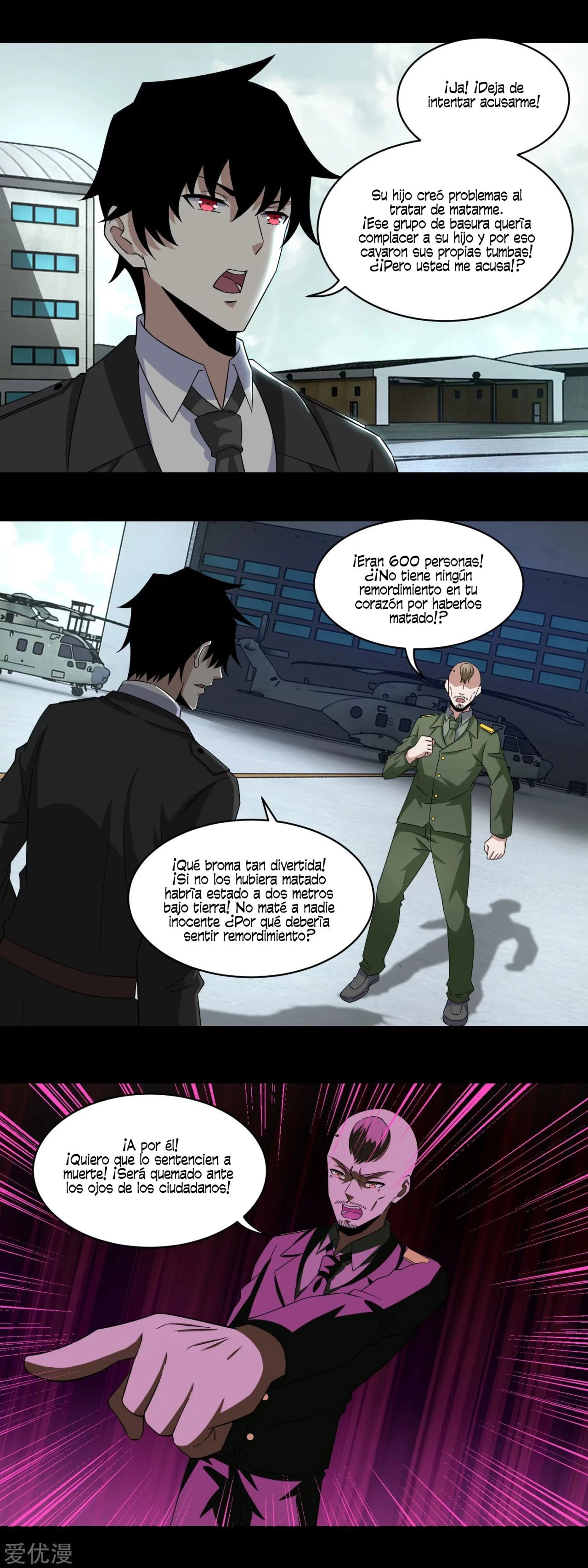 El rey del apocalipsis > Capitulo 168 > Page 71